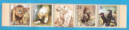 2001X  3013-16    JUGOSLAVIJA FAUNA WWF BIRDS  PROTECTION NATURA  50 YEARS ZOO  PALIC-SUBOTICA  STRIP   MNH - Unused Stamps