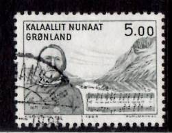 Greenland 1984 5.00k  Henrik Lund Issue #159 - Non Classés