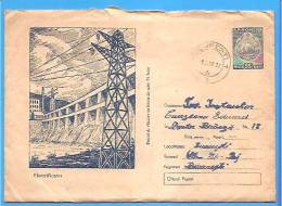 Dam, Energy, Electricity ROMANIA  Postal Stationery Cover 1958 - Elektrizität