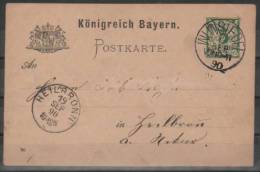 Germany State Bayern Postcard 1890 USED - Ganzsachen