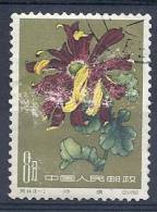 CHN01905 LOTE CHINA  YVERT Nº 1333 - Gebruikt