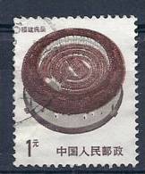 CHN01920 LOTE CHINA  YVERT Nº 2785 - Used Stamps