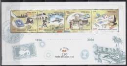 India 2004 Miniature 150 Years Of India Post, MS, Coach, Boat, Train, Letter Box, Computer, Flag, Boat, Etc - Neufs