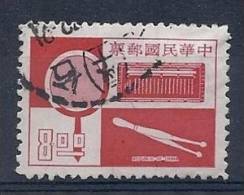 FORM0017 LOTE FORMOSA  YVERT Nº 843 - Used Stamps