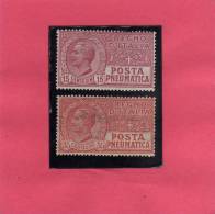 ITALY KINGDOM ITALIA REGNO 1927-1928 POSTA PENUMATICA EFFIGIE RE VITTORIO EMANUELE SERIE COMPLETA MNH BEN CENTRATA - Correo Neumático