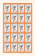 Japan Mi 1124 26th National Athletic Meeting - Tennis - 1971 * * - Blocks & Sheetlets
