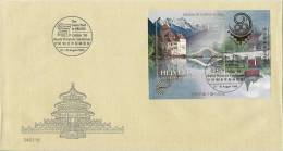 1999 The Swiss Post In BEIING Auf Seidenpapier - Covers & Documents