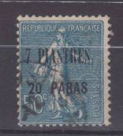 Lot N°19231    N°34, Oblit Cachet étranger A Déchiffrer, Surchargé 7 PIASTRES, 20 PARAS, - Used Stamps