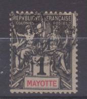 Lot N°19260    N°1, Oblit Cachet A Date à Déchiffrer - Andere & Zonder Classificatie