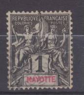 Lot N°19265    N°1, Oblit Cachet A Date à Déchiffrer - Andere & Zonder Classificatie