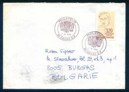 52686 Envelope  1990 PHILATELIE AMIENS , JEAN GUEHENNO - WRITER France Frankreich Francia - Brieven En Documenten