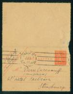 52689 Stationery Entier Ganzsachen CARTE LETTRE / 125 / 1933 PARIS 85 - SEMEUSE - France Frankreich Francia - Letter Cards