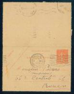 52691 Stationery Entier Ganzsachen CARTE LETTRE / 122 / 1932 PARIS  - SEMEUSE - France Frankreich Francia - Kaartbrieven