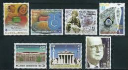 Greece 2001 Anniversaries And Events Set MNH S1162 - Nuevos