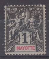 Lot N°19282    N°1, Oblit Cachet A Date A Déchiffrer - Other & Unclassified