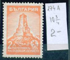 N15 / 1934 Michel 261 - Gez. 10 3/4 - SCHIPKA - DENKMAL I  - ** Bulgaria Bulgarie Bulgarien Bulgarije - Nuovi