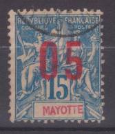 Lot N°19286    Variété/n°23, Oblit Cachet A Date A Déchiffrer, Chiffres Espacés - Otros & Sin Clasificación