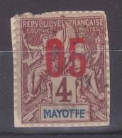 Lot N°19294    N°22, Oblit Cachet A Date A Déchiffrer - Otros & Sin Clasificación