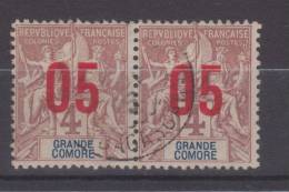 Lot N°19344    Paire Du N°21, Oblit Cachet à Date MADAGASCAR - Other & Unclassified