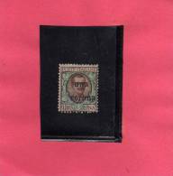 OCCUPAZIONI ITALIANE DALMAZIA 1919  ITALY OVERPRINTED SOPRASTAMPATO UNA CORONA SU 1 LIRA MNH - Dalmazia