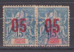 Lot N°19347    Paire Du N°22, Oblit Cachet à Date A Déchiffrer - Andere & Zonder Classificatie