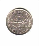 SRI LANKA    1  RUPEE  1975  (KM # 136.1) - Sri Lanka (Ceylon)