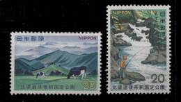 (B 5 - Lot 61) Japon **  - N° 1049 - 1050 - Parc National Hiba-Dogo-Taishaku - Unused Stamps