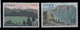 B 5 - Lot 50 - Japon **  - N° 990/991 - Parc National Myogi-Arafune - Unused Stamps