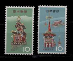 B 5 - Lot 11 - Japon **  N°  771 / 772 - Festivals - Unused Stamps