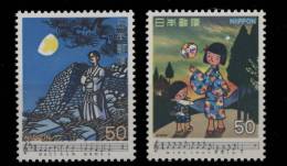 Japon **  - N°  1303 / 1304  - Chants Japonais - Unused Stamps