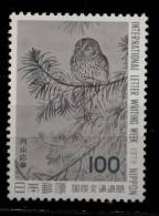Japon **  N°  1307 - Semaine De La Lettre écrite (chouette Sur Une Branche) - Unused Stamps