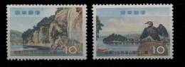 B 5  - Japon **  - N°  631/632  - Parc National De Yaha-Hita-Hikosan - Unused Stamps