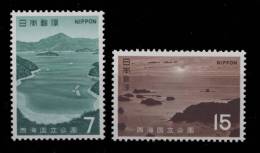 B 5 - Lot 55 - Japon **  N°   1010/1011 - Parc National De Saikai - Unused Stamps