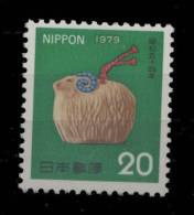 B 5 - Lot 92 - Japon **  - N° 1278 - Nouvel An. Mouton-clochette - Ongebruikt