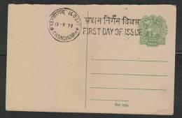 INDIA  ELEPHANT 15 (P)  Fitst Day Issue  Postal Stationary Post Card  #  42061  Indien Inde - Elefanten