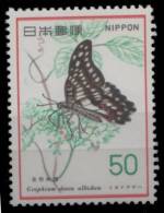 B 5 - Lot 85 - Japon **  N° 1220 - Papillon - Nuovi