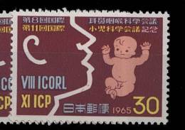 Japon **  - N° 816 -  Congrès D'O.R.L. Et De Pédiatrie à Tokyo - Unused Stamps