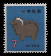 Japon **  N°  861 - Nouvel An. Mouton Sculpté - Unused Stamps