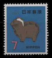 Japon **  N°  861 - Nouvel An. Mouton Sculpté - Ungebraucht
