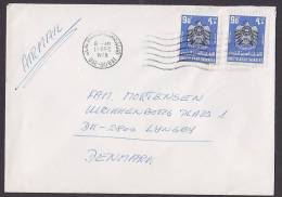 ## United Arab Emirates Airmail DANISH TRADE OFFICE Helge Stapel UAE DUBAI 1978 Cover Brief To LYNGBY Denmark (2 Scans) - Dubai