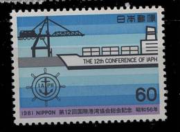 B 5 - Lot 190 - Japon ** N°  1370 - Conf. De L'Association Portuaire à Nagoya - Unused Stamps