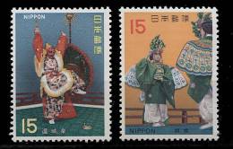 B 5 - Lot 56 - Japon **  N°  1017/1018 - Théâtre Classique. Gagaku - Ungebraucht