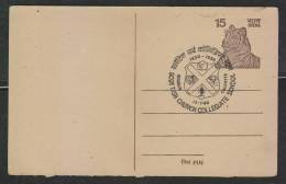 INDIA SCOTTISH CHURCH COLLEGIATE COAT OF ARMS CANCELLATION  15 (P) Postal Stationary Post Card   #  42064   Indien Inde - Enveloppes