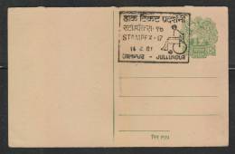 INDIA HANDICAPPED PERSON  WKEEL CHAIR  CANCELLATION  15 (P) Postal Stationary Elephant Post Card  # 42063   Indien Inde - Handicaps