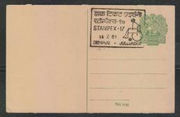 INDIA HANDICAPPED PERSON  WKEEL CHAIR  CANCELLATION  15 (P) Postal Stationary Elephant Post Card  # 42060   Indien Inde - Handicap