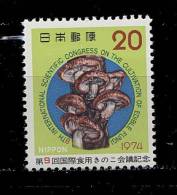 B 5 - Lot 71 - Japon **  N°  1133 -  Congrès Sur La Culture Des Champignons, - Unused Stamps