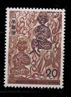 (B 5 - Lot 74) Japon **  N°  1148 - 50e Ann. De La Radio - Unused Stamps