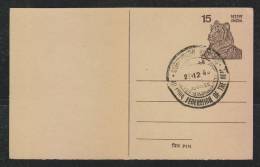 INDIA FEDERATION OF THE DEAF  CANCELLATION  15 (P) Postal Stationary Tiger Post Card  # 42070 Indien Inde - Behinderungen