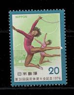 (B 5 - Lot 82) Japon **  - N°   1202 -  Gymnastique Rythmique - Ungebraucht