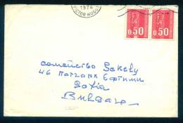 52837 / Cover Lettre Brief  1974 Victor Hugo  -  MARIANNE De BEQUET  France Frankreich Francia - Brieven En Documenten